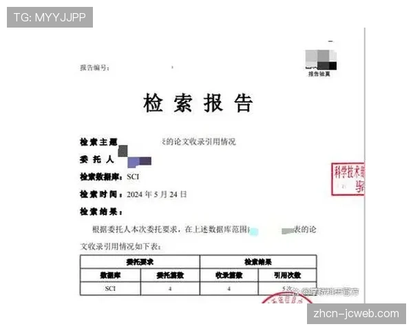 学术机构发布报告：分析近三年WNBA球队转换效率与最终排名的相关性